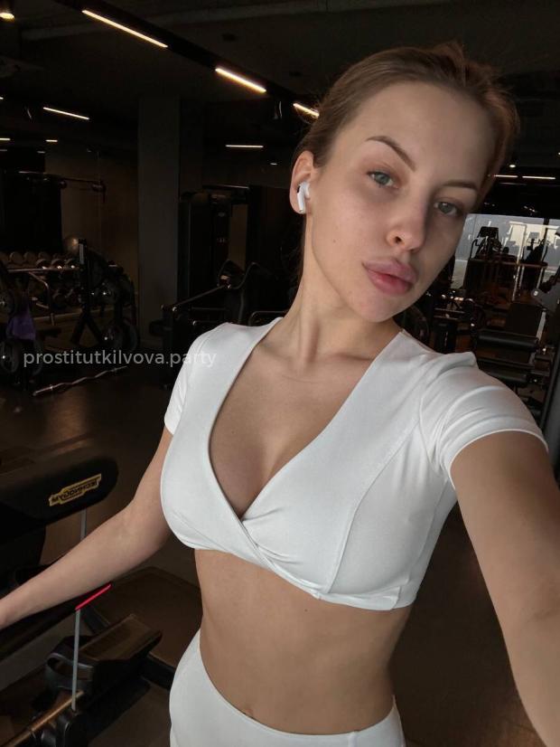 Повія Ярина - Фото 4 №4712